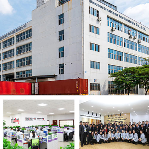 About Us